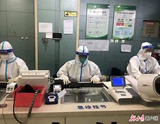 日喀则兰州急用钱套医保卡联系方式(兰州市医保卡里的钱能取出来吗)