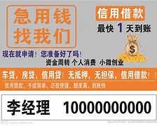 日喀则长春急用钱套医保卡联系方式(谁能提供长春市医疗保障卡？)