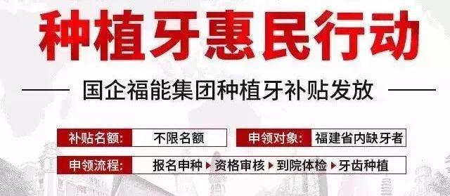 日喀则独家分享回收医保卡金额的渠道(找谁办理日喀则回收医保卡金额娑w8e殿net？)