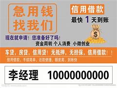 日喀则独家分享急用钱套医保卡联系方式的渠道(找谁办理日喀则医疗卡查询余额？)