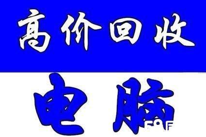 日喀则最新高价回收医保方法分析(最方便真实的日喀则高价回收医保卡骗局方法)