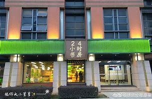 日喀则最新24小时牙医在线咨询方法分析(最方便真实的日喀则24小时牙科咨询在线问答方法)