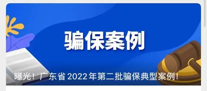 日喀则最新医保套现app方法分析(最方便真实的日喀则医保套现App方法)