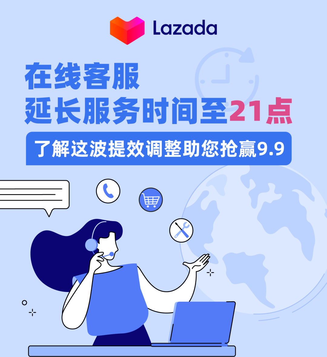 日喀则最新请联系24小时在线客服方法分析(最方便真实的日喀则24小时人工客服有哪些方法)