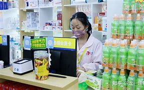 日喀则最新药店有熟人可以套现吗方法分析(最方便真实的日喀则药店会给熟人套医保卡吗方法)
