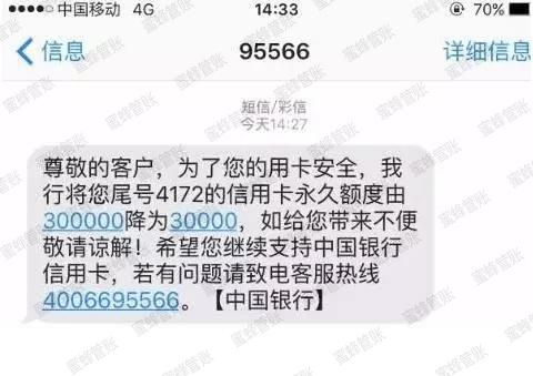 日喀则最新社保套现24小时微信能用吗方法分析(最方便真实的日喀则社保套现24小时微信能用吗安全吗方法)