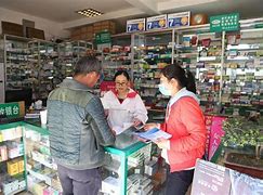 日喀则最新去药店套现暗号违法吗方法分析(最方便真实的日喀则药店帮助套刷医保卡最新处罚方法)