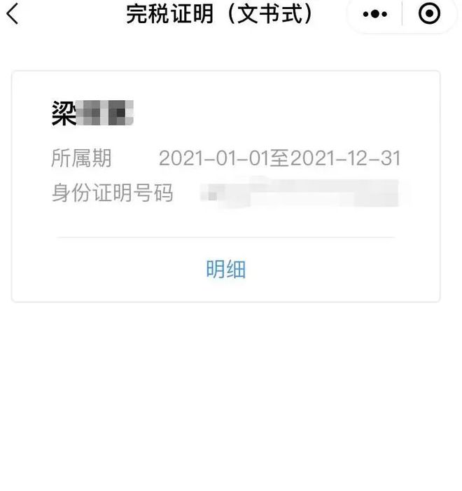 日喀则最新医保取现24小时微信杭州方法分析(最方便真实的日喀则医保取现24小时微信杭州可以取吗方法)