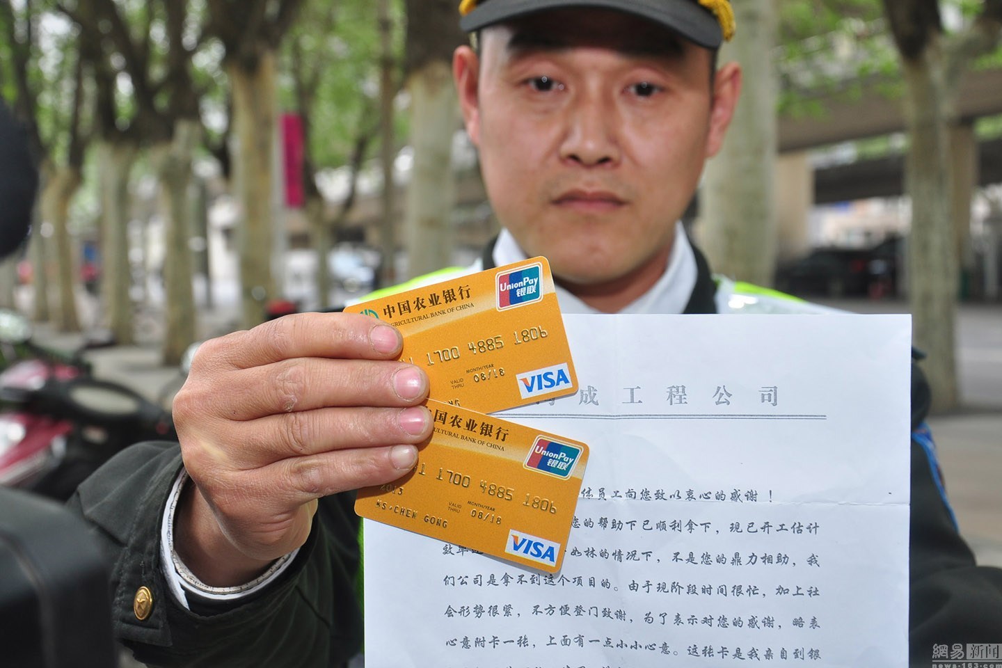日喀则最新南充医保卡套取现金渠道方法分析(最方便真实的日喀则套现医保卡5000元有什么法律后果方法)