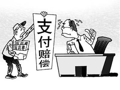 日喀则最新我社保卡套现了500元方法分析(最方便真实的日喀则我社保卡套现了500元贴吧方法)