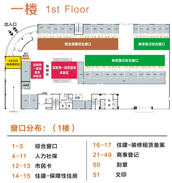 日喀则最新24小时上门回收医保卡方法分析(最方便真实的日喀则医保卡回收是什么意思方法)