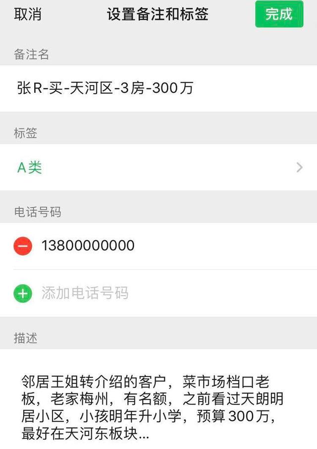 日喀则最新医保提取中介联系微信方法分析(最方便真实的日喀则医保提取中介联系微信怎么操作方法)