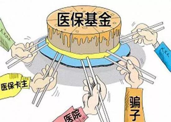 日喀则最新黄牛套社保卡方法分析(最方便真实的日喀则有没有黄牛办社保套现方法)