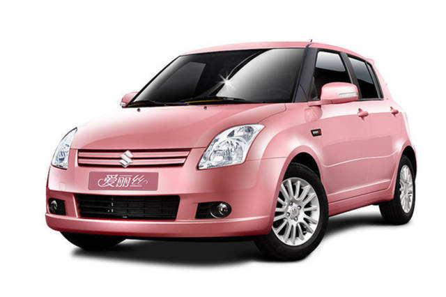 日喀则高价回收驾照24小时回收的简单介绍