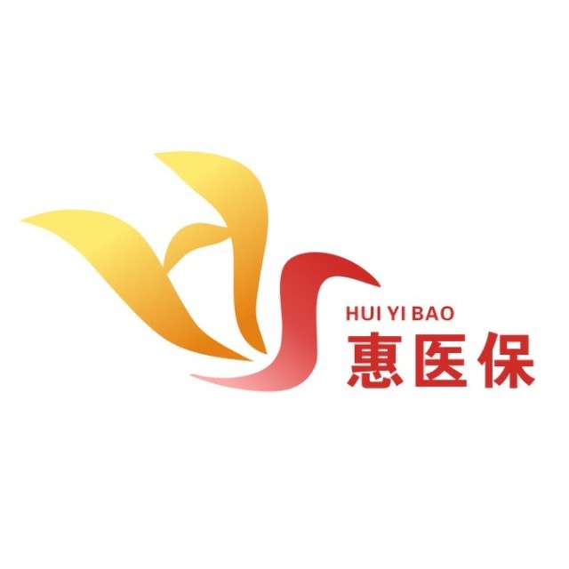 日喀则最新惠民医保作品方法分析(最方便真实的日喀则惠民医保公众号方法)