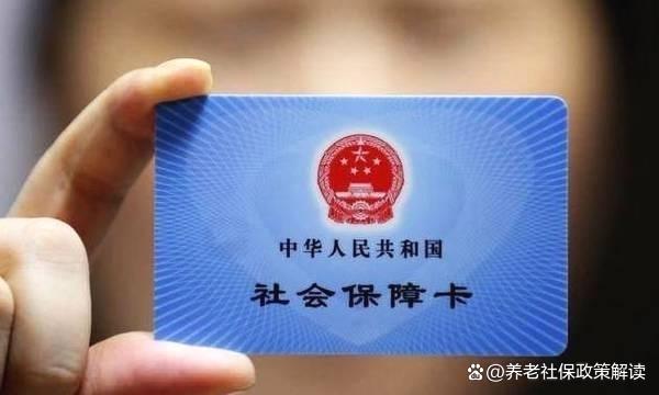 详细阅读:日喀则最新哪里有套医保卡的方法分析(最方便真实的日喀则哪里能套医保卡方法) 日喀则最新哪里有套医保卡的方法分析(最方便真实的日喀则哪里能套医保卡方法)