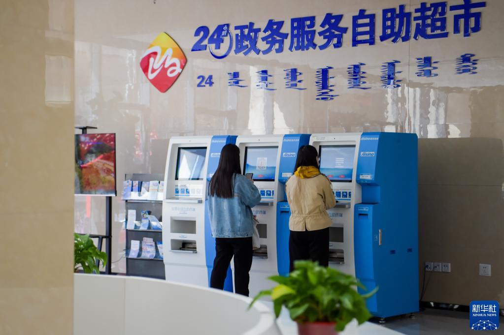 日喀则包含24小时套医保卡联系方式的词条