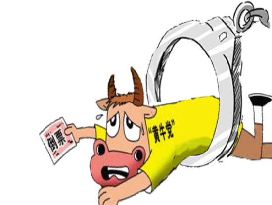 日喀则最新求一个套医保卡的黄牛厦门方法分析(最方便真实的日喀则厦门急用钱套医保卡联系方式方法)