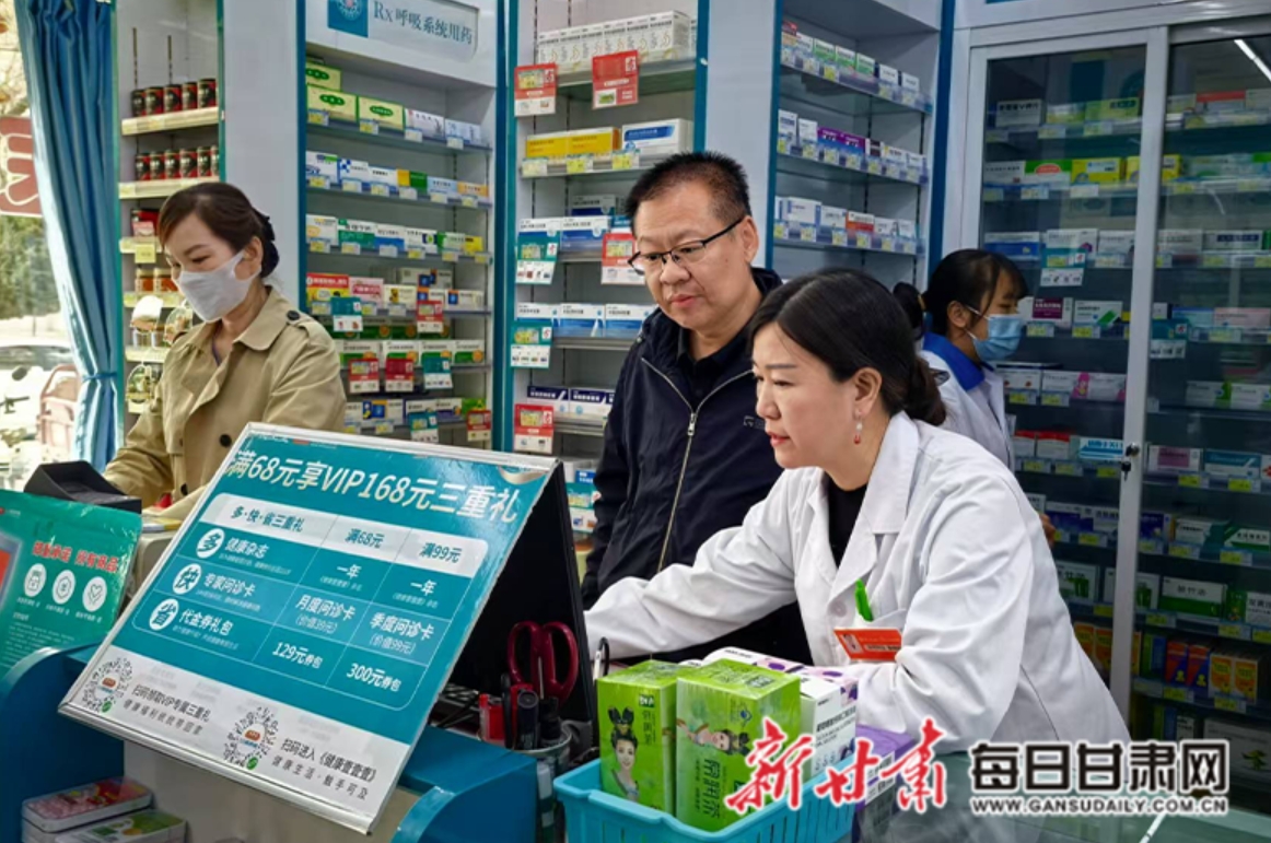 日喀则最新医保回收的药是真的吗方法分析(最方便真实的日喀则医保回收的药是真的吗安全吗方法)