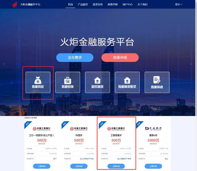 日喀则最新贷款推广渠道平台方法分析(最方便真实的日喀则贷款推广渠道平台怎么做方法)