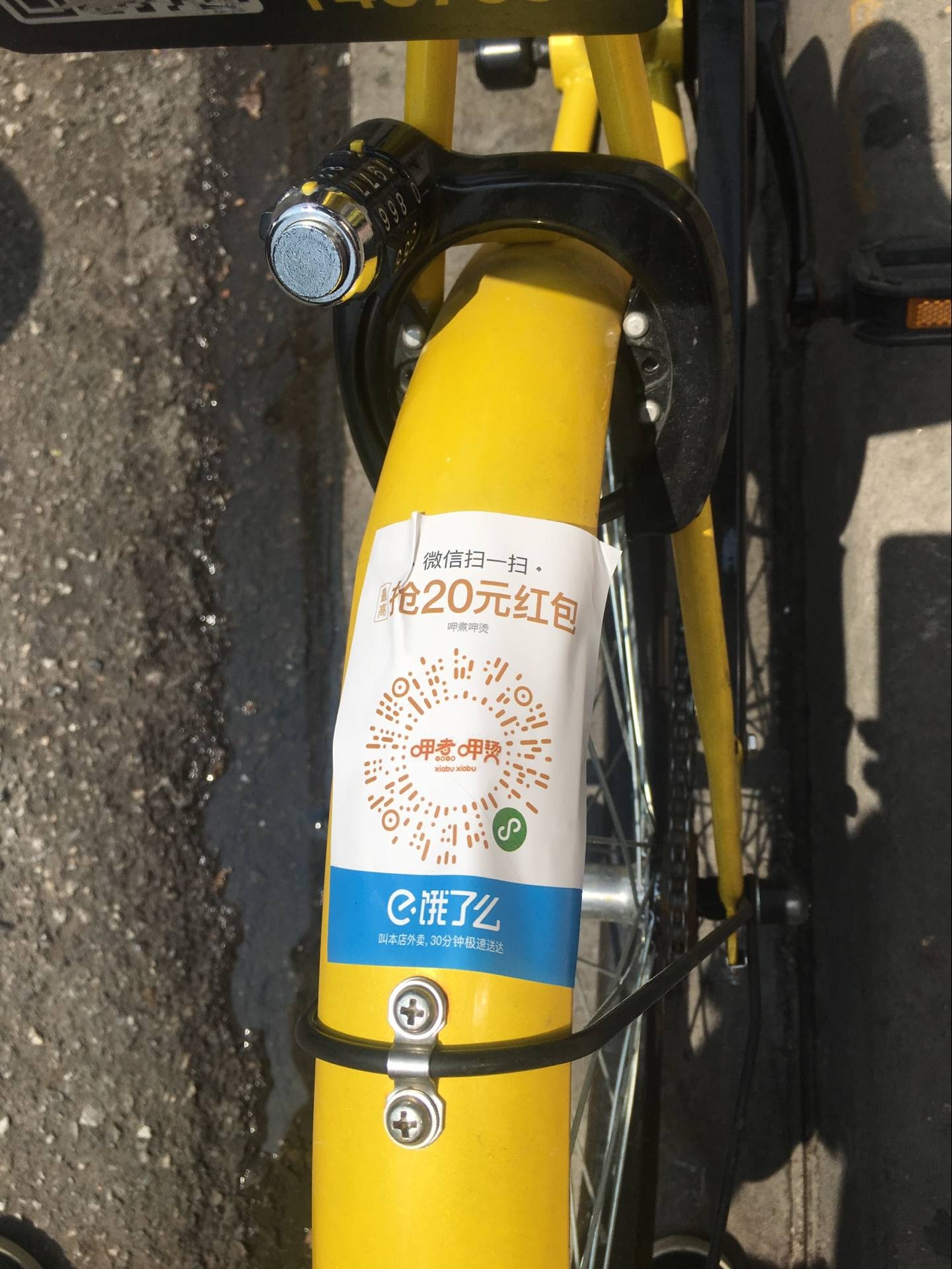 日喀则最新谁有医保套现的联系方式方法分析(最方便真实的日喀则医保套现犯不犯法方法)