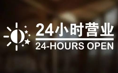 日喀则最新24小时高价回收医保东莞方法分析(最方便真实的日喀则东莞医疗废物回收公司方法)