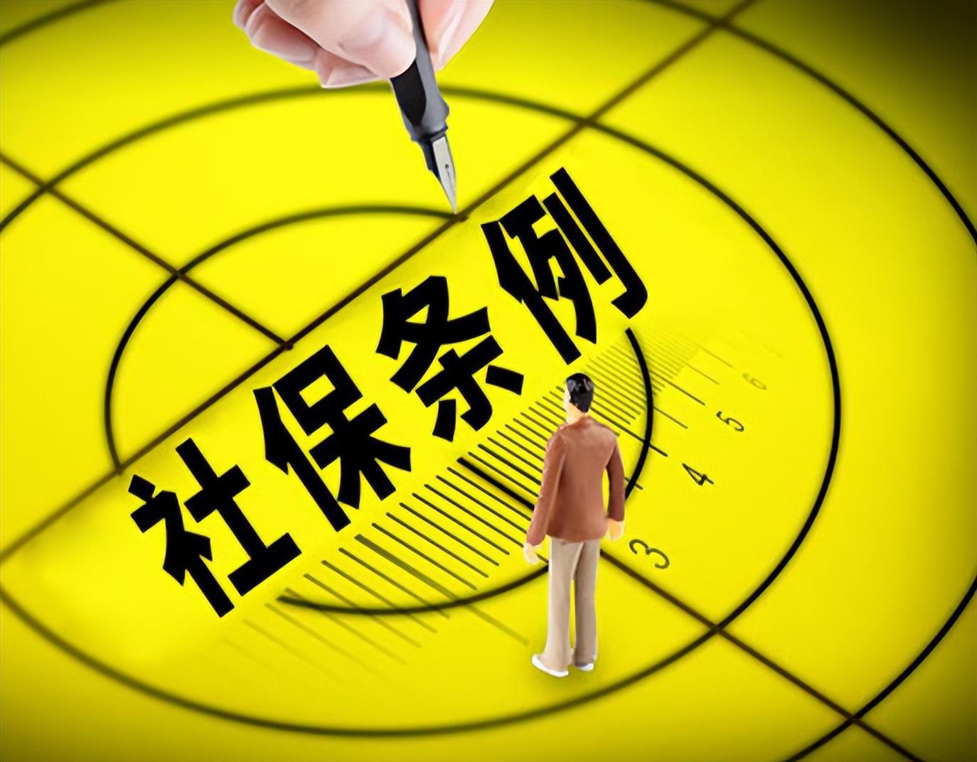 日喀则最新回收医保卡余额联系方式深圳方法分析(最方便真实的日喀则西安回收医保卡余额方法)