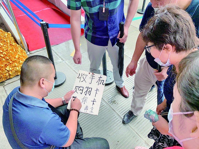 日喀则最新医保卡套取现金怎么判刑方法分析(最方便真实的日喀则医保卡套取现金对个人什么影响方法)