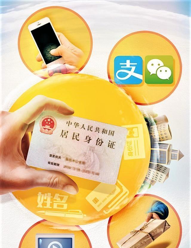 日喀则最新社保套现24小时微信方法分析(最方便真实的日喀则微信漏洞可以弄几百万方法)