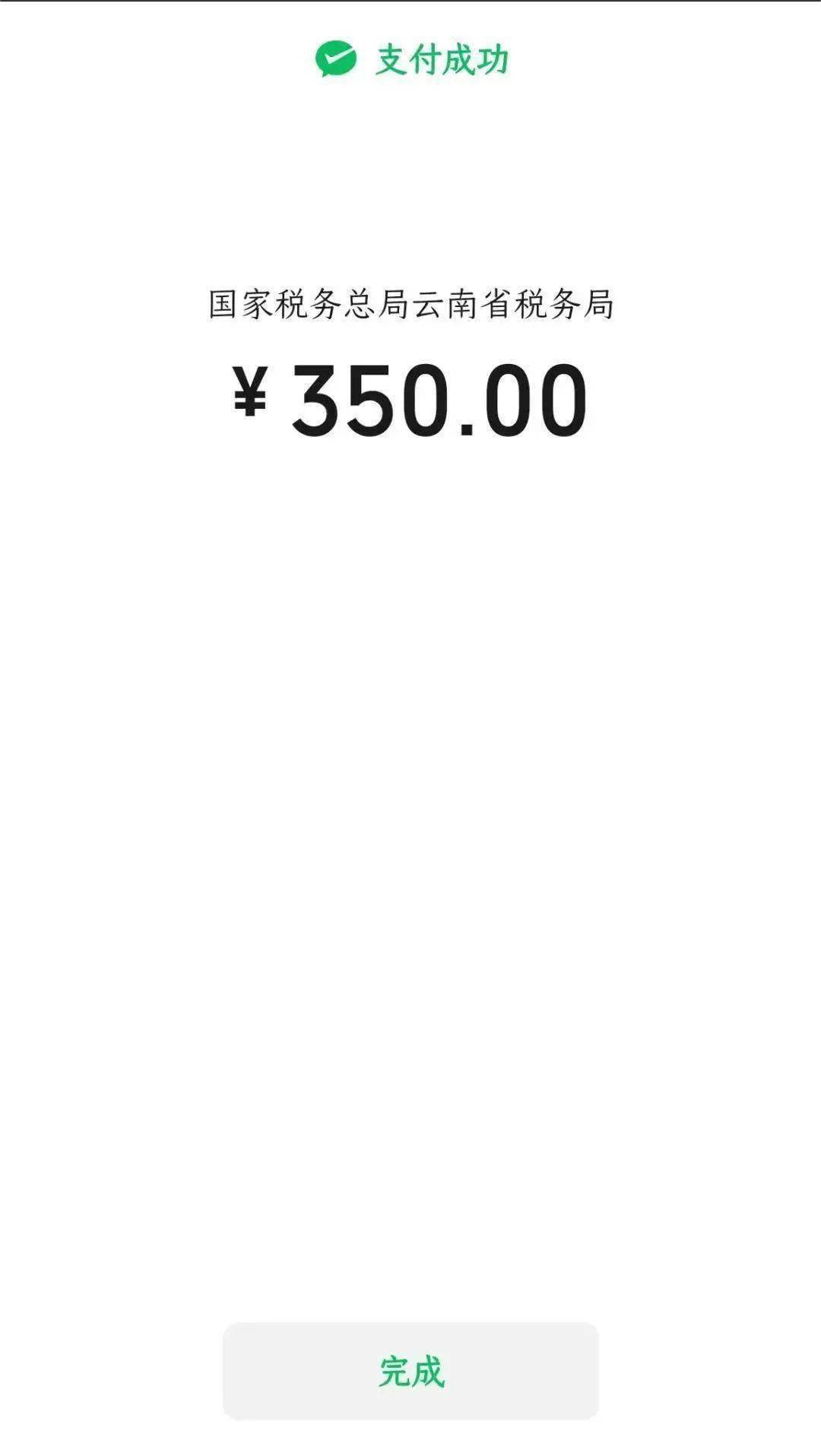 日喀则最新社保套现24小时微信方法分析(最方便真实的日喀则微信漏洞可以弄几百万方法)