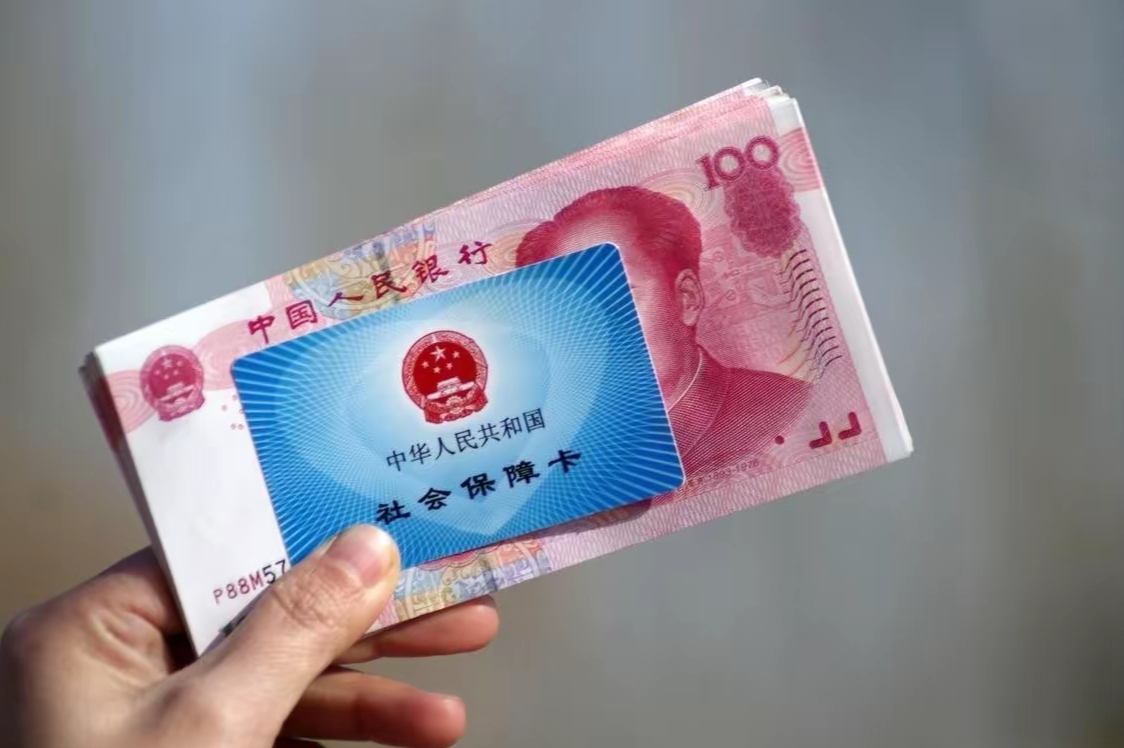 日喀则最新医保卡套取现金违法吗方法分析(最方便真实的日喀则套取医保卡现金后悔方法)